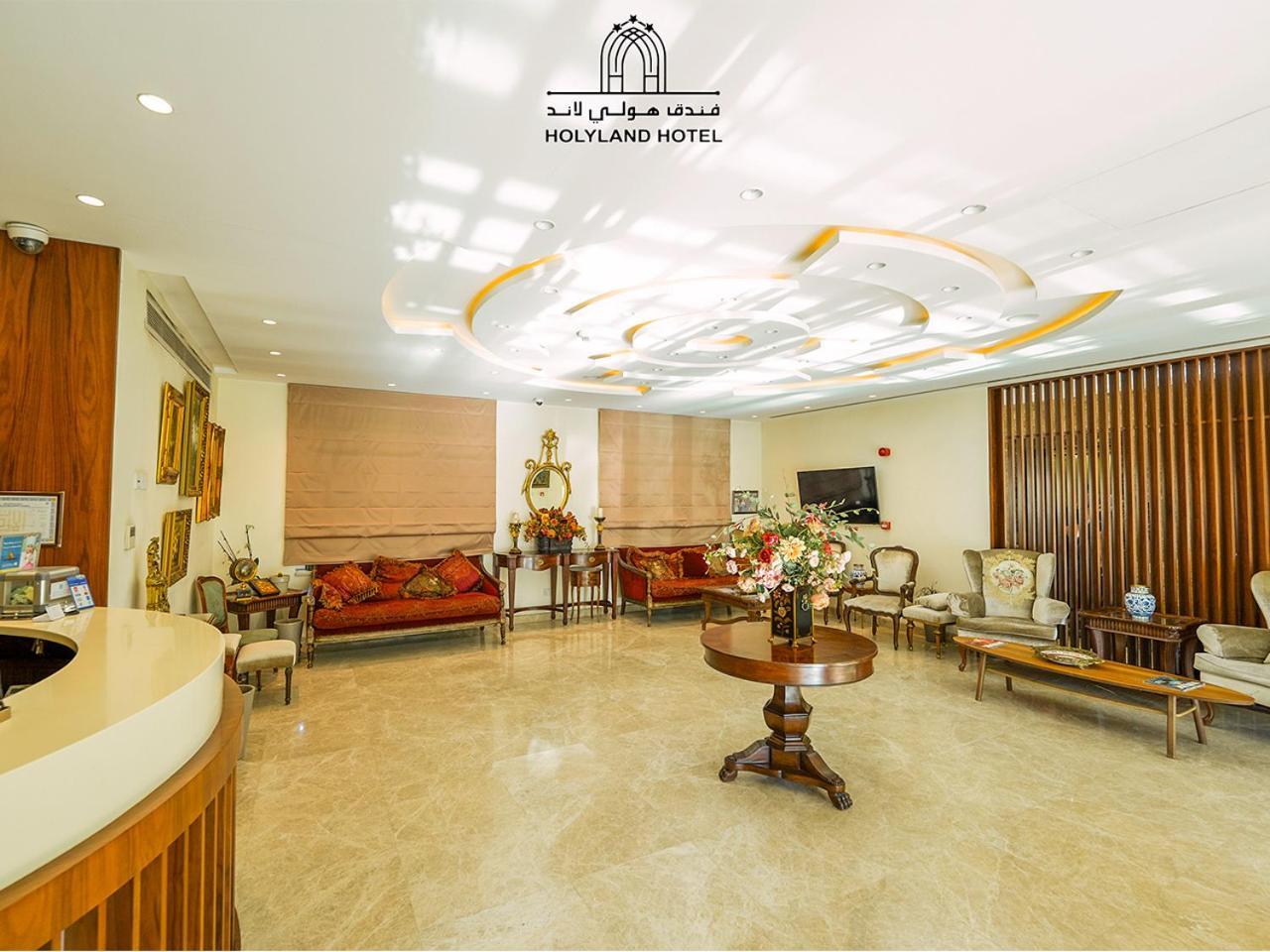 Holyland Hotel Amman Luaran gambar