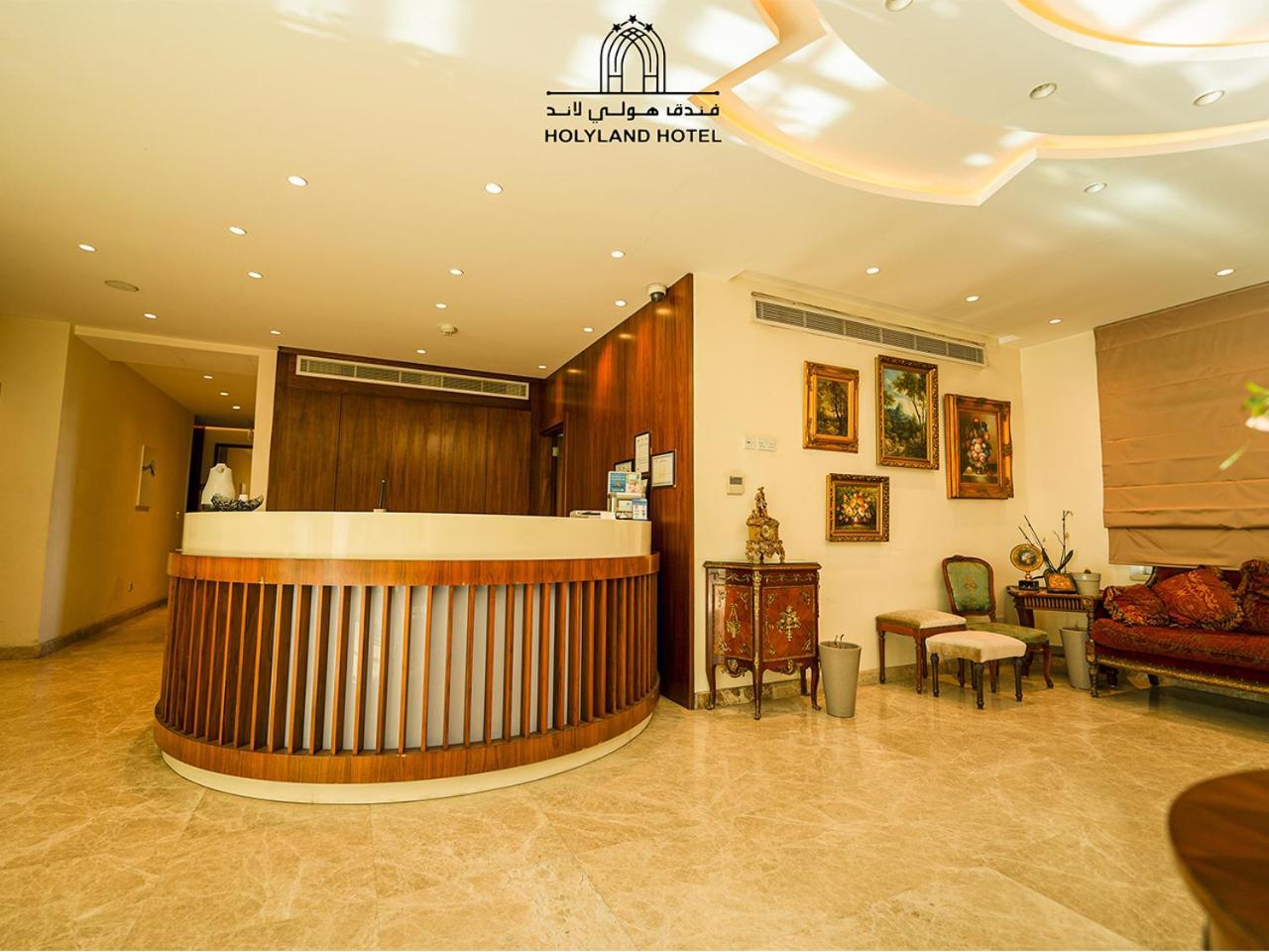 Holyland Hotel Amman Luaran gambar