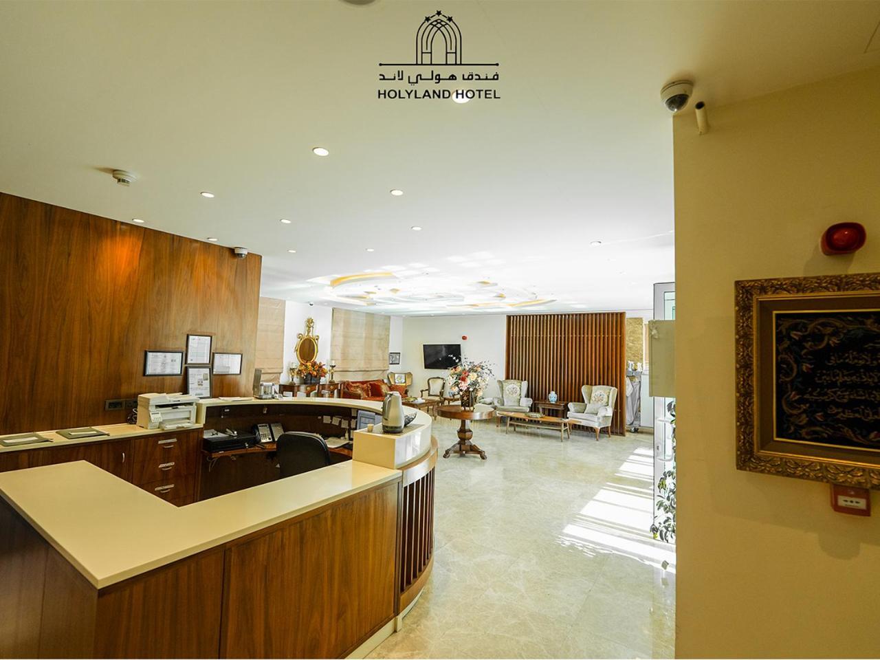 Holyland Hotel Amman Luaran gambar