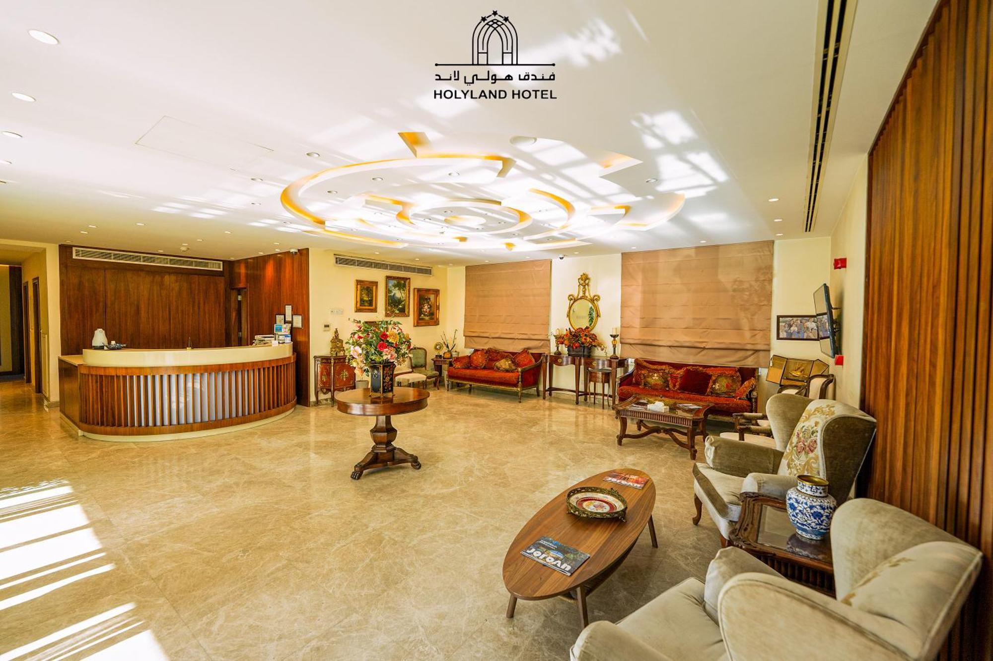 Holyland Hotel Amman Luaran gambar