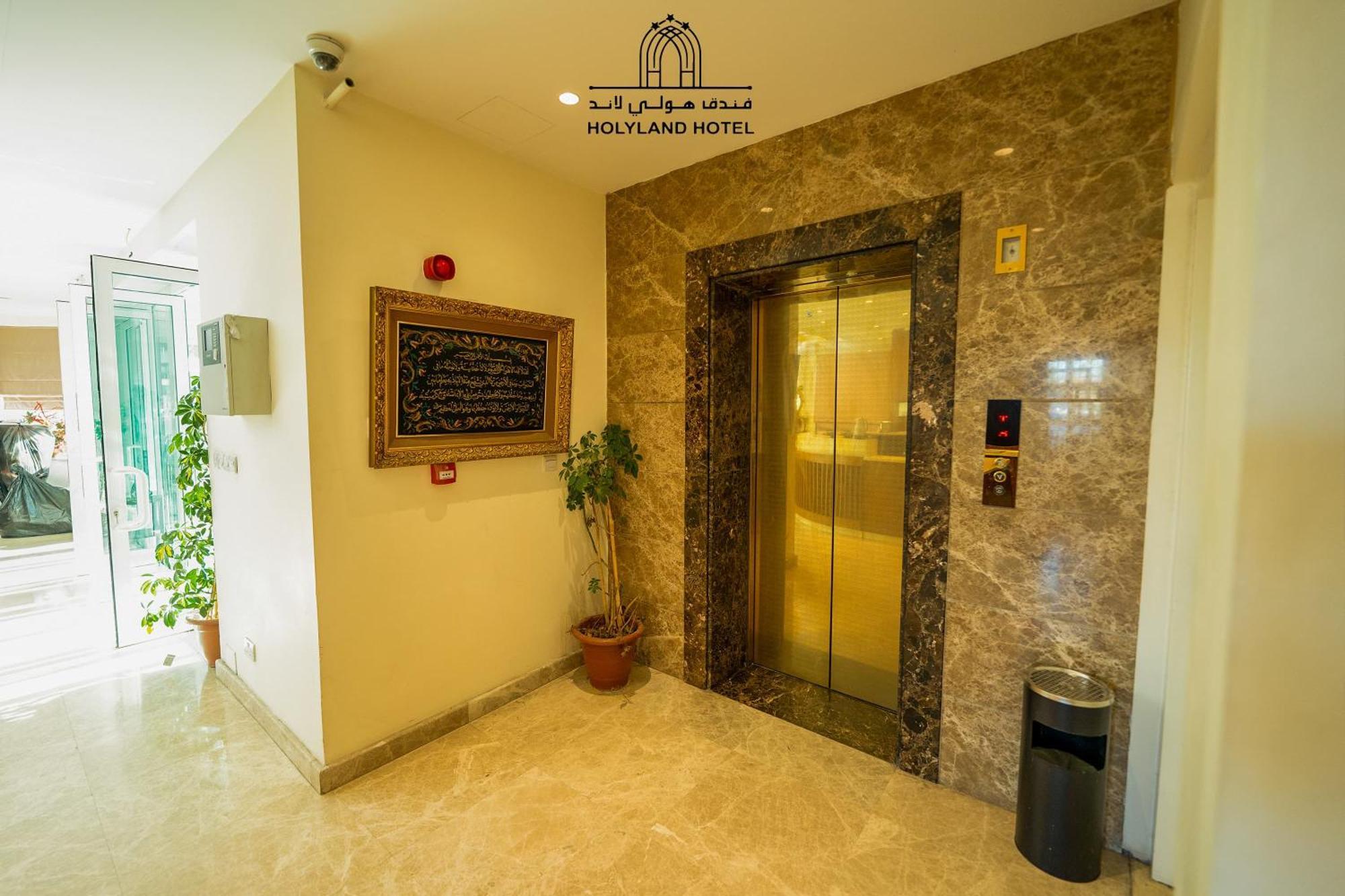 Holyland Hotel Amman Luaran gambar