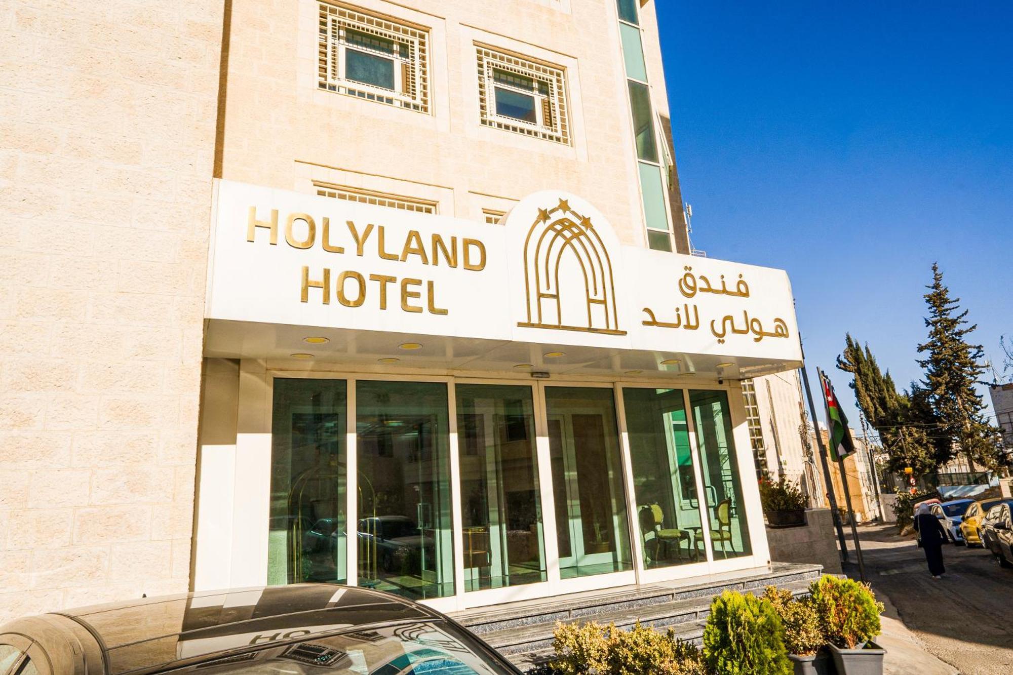 Holyland Hotel Amman Luaran gambar