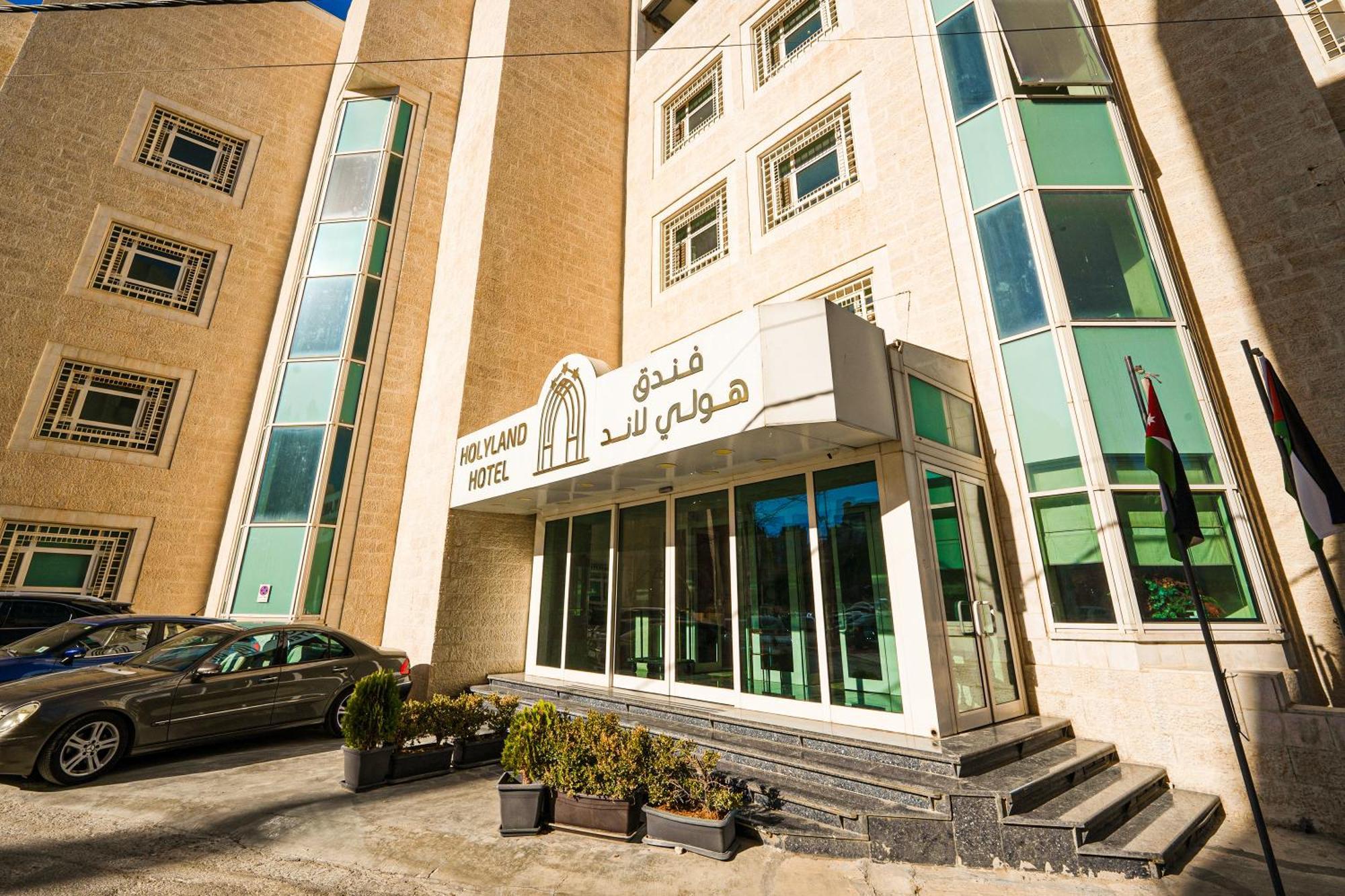 Holyland Hotel Amman Luaran gambar